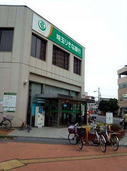 【周辺】埼玉りそな銀行北越谷支店まで903m