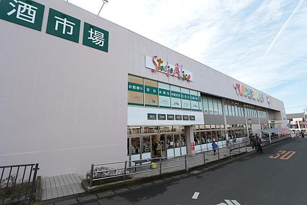 【周辺】ジャパンミート卸売市場越谷店まで1158m