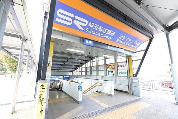 【周辺】埼玉高速鉄道「東川口」まで382m