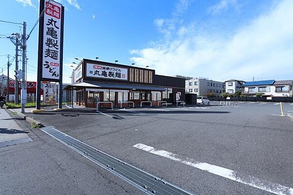 【周辺】丸亀製麺越谷赤山店まで611m