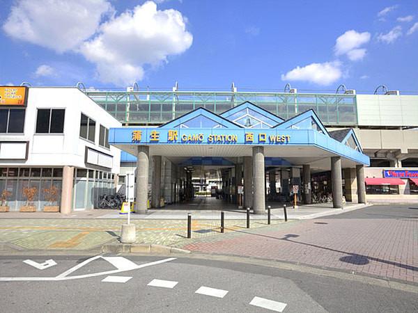 【周辺】蒲生駅(東武 スカイツリーライン)まで555m
