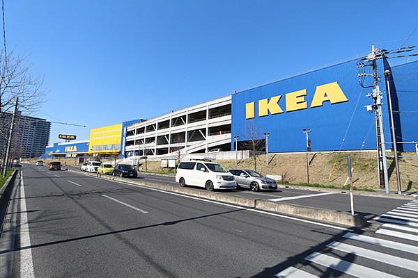【周辺】IKEAまで220m