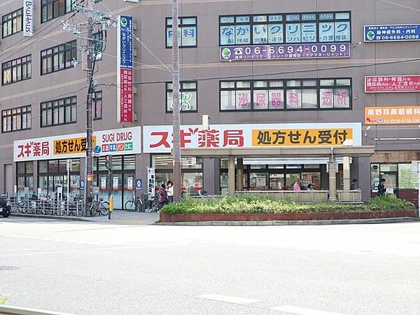 【周辺】スギ薬局あびこ駅前店まで493m