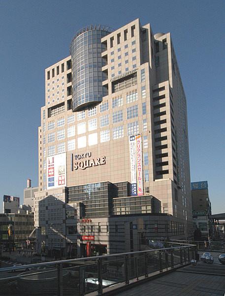 【周辺】東急スクエアまで290m、銀行、フード、オシャレ、雑貨などが同居する複合ビル