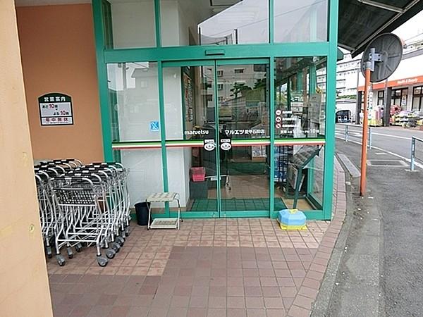 【周辺】マルエツ愛甲石田店まで322m