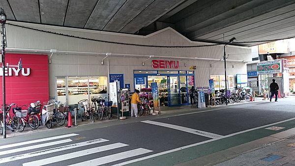 【周辺】西友中村橋店まで242m、営業時間08:00~25:30お仕事で帰りが遅くなっても大丈夫です。