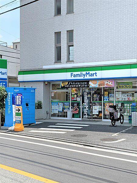 【周辺】ファミリーマート豊玉北四丁目店まで173m、24時間営業
