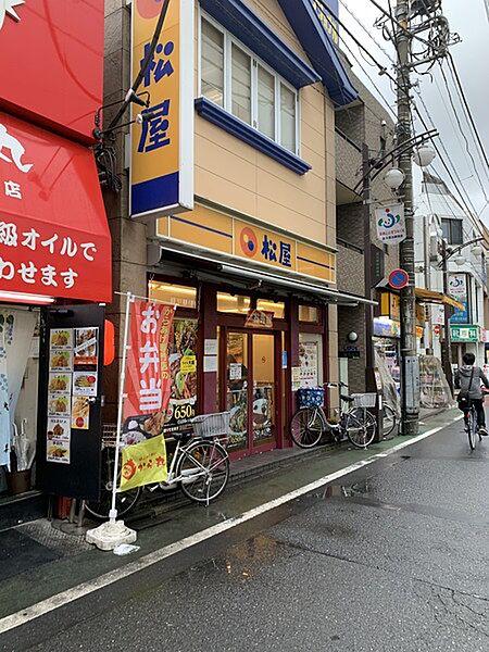【周辺】松屋富士見台店まで12m、24時間営業回転が速め