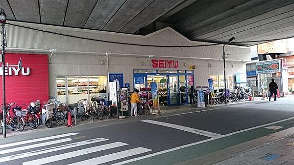 【周辺】西友中村橋店まで322m、営業時間08:00~25:30お仕事で帰りが遅くなっても大丈夫です。