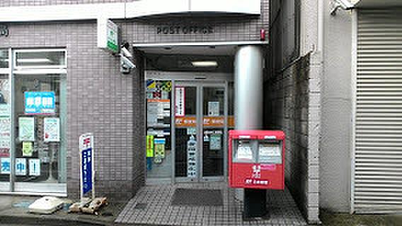 【周辺】練馬中村二郵便局まで669m