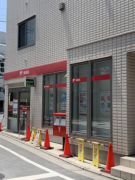 【周辺】富士見台駅前郵便局まで80m、営業時間9:00~17:00　待合スペースではおもちゃなどがあり、子供をあやしながら順番待ちが出来ます