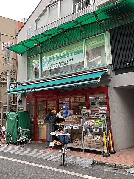 【周辺】まいばすけっと野方駅南口店まで72m、営業時間07:00~24:00