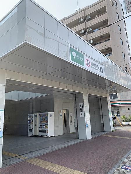 【周辺】豊島園駅(都営地下鉄 大江戸線)まで1088m、平日始発新宿方面05：04　終発24：39　とても便利です
