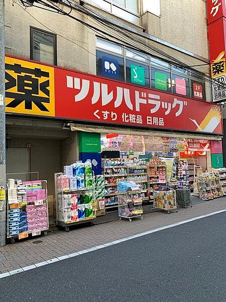 【周辺】ツルハドラッグ下井草駅前店まで698m、営業時間10:00~22:00