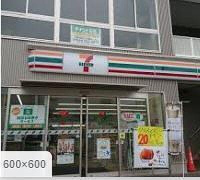 【周辺】セブンイレブン本川越駅西口店まで827m