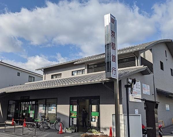 【周辺】京都銀行三宅八幡支店まで2602m