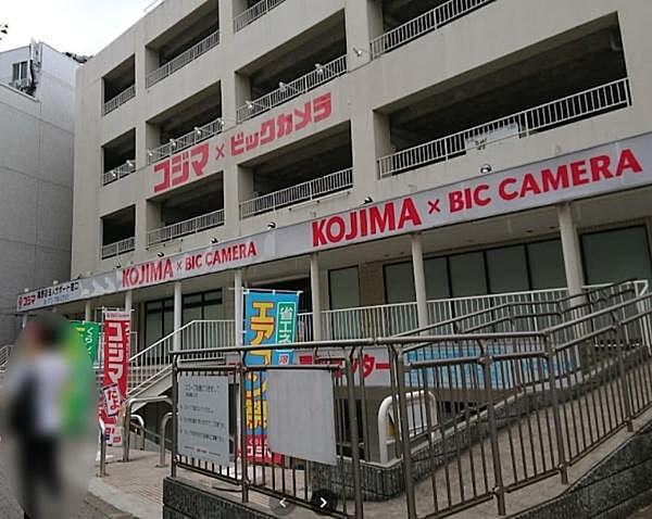 【周辺】コジマ×ビックカメラ高野店まで517m