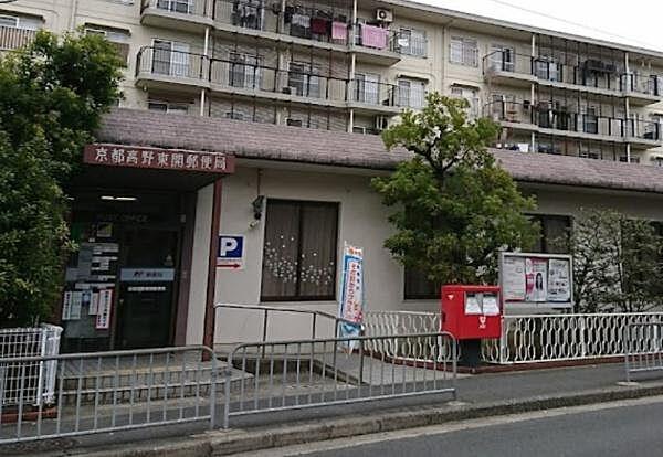 【周辺】京都高野東開郵便局まで259m