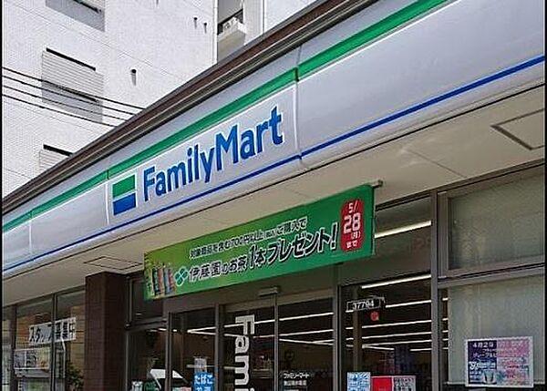 【周辺】ファミリーマート東山清水坂店まで182m