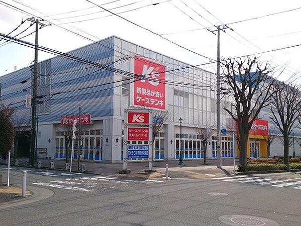 【周辺】ケーズデンキ横浜町田インター店まで511m