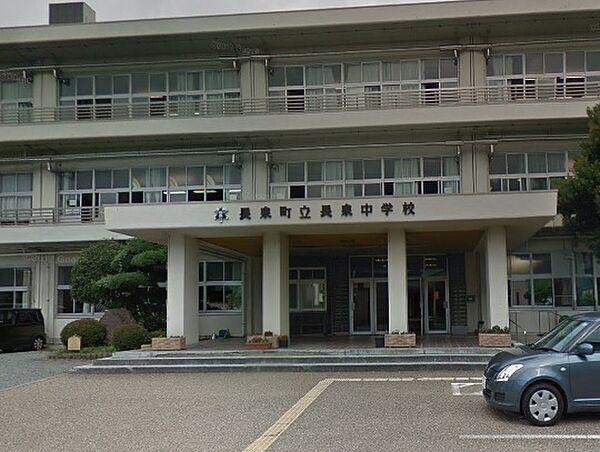 【周辺】長泉町立長泉中学校まで377m