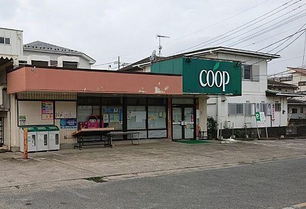 【周辺】ユーコープ河原口店まで640m