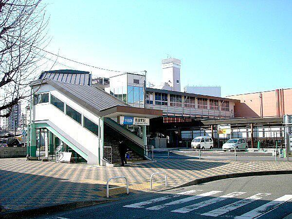 【周辺】南林間駅(小田急 江ノ島線)まで1506m
