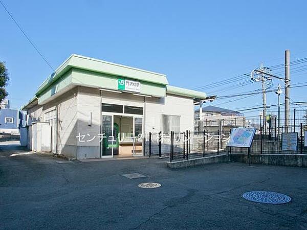 【周辺】門沢橋駅(JR 相模線)まで674m