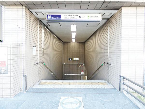 【周辺】ドーム前千代崎駅(Osaka　Metro 長堀鶴見緑地線)まで400m