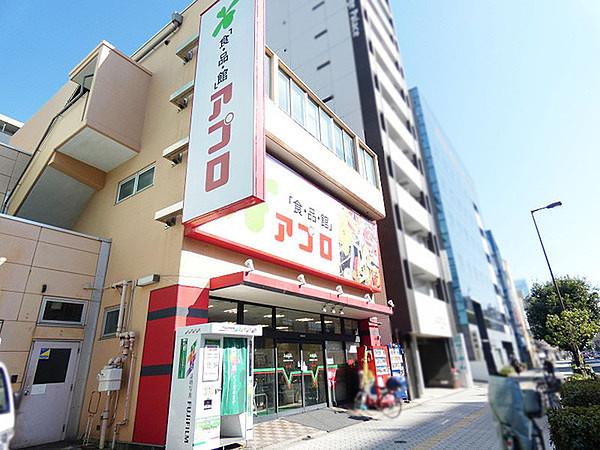 【周辺】食品館アプロ夕陽丘店まで722m
現在閉店