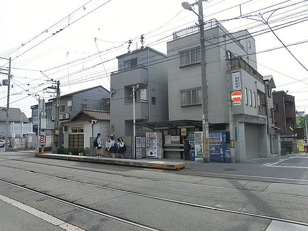 【周辺】阪堺線「北畠」駅まで徒歩１０分