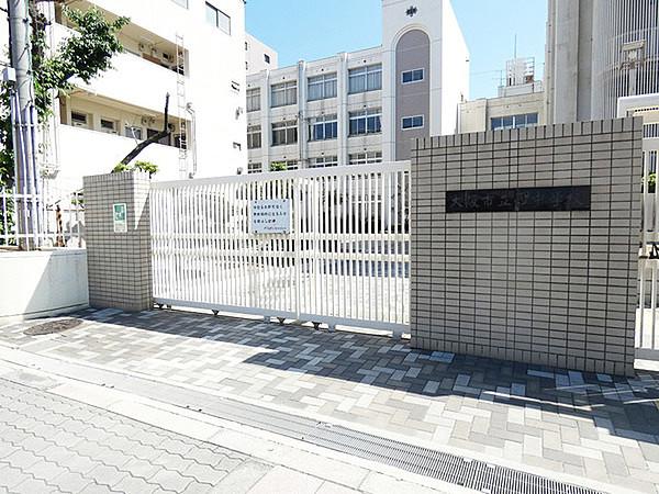 【周辺】大阪市立西中学校まで60m
