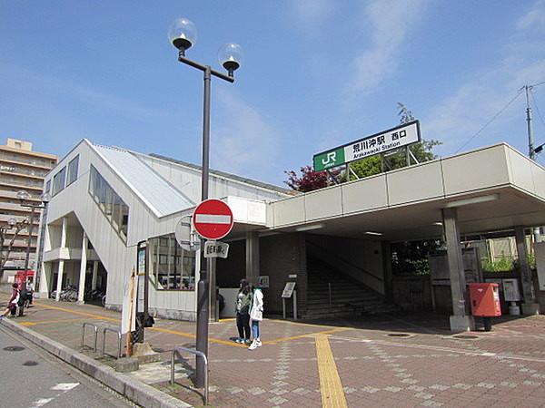 【周辺】荒川沖駅(JR 常磐線)まで1321m