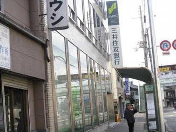 【周辺】三井住友銀行平野支店まで623m