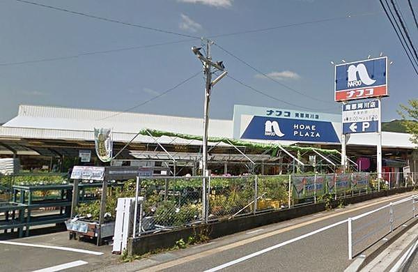 【周辺】ホームプラザナフコ南那珂川店まで1488m