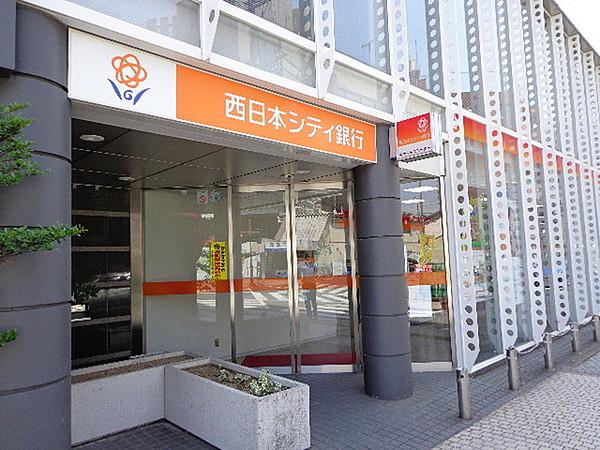 【周辺】西日本シティ銀行春日原支店まで430m