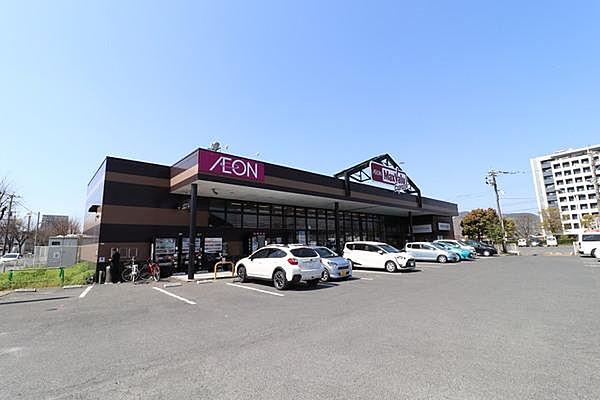 【周辺】マックスバリュエクスプレス筑紫駅前店まで2435m