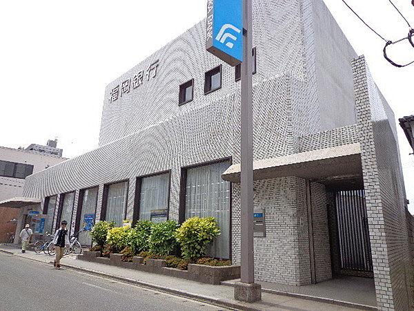 【周辺】福岡銀行下大利支店まで925m