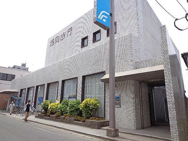 【周辺】福岡銀行下大利支店まで357m