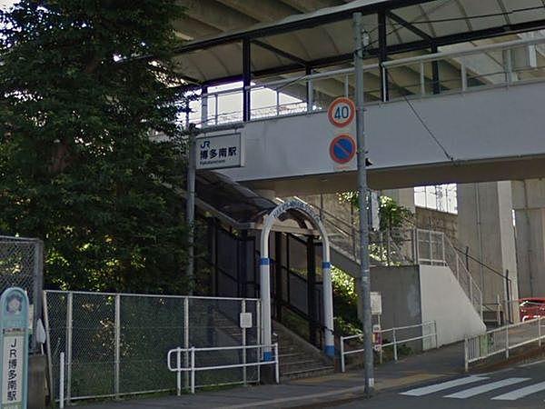 【周辺】博多南駅(JR 博多南線)まで911m