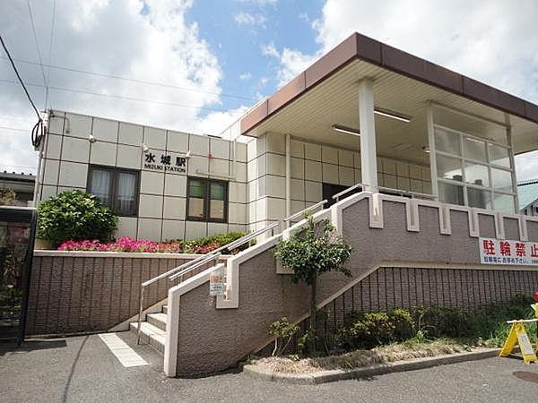 【周辺】水城駅(JR 鹿児島本線)まで299m