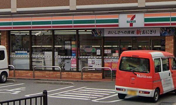 【周辺】セブンイレブン福岡清水2丁目店まで521m