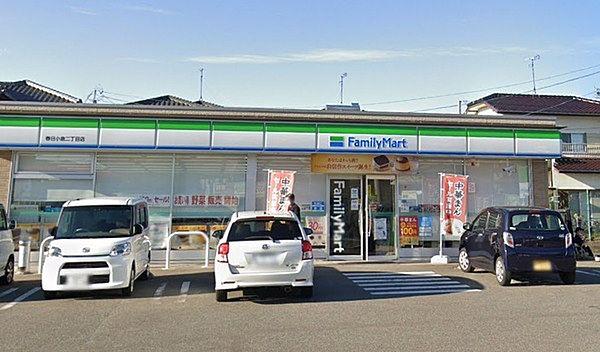 【周辺】ファミリーマート筑紫野桜台店まで714m