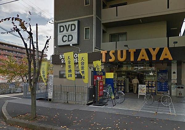 【周辺】TSUTAYA南茨木店まで680m、南茨木駅ご利用の方はこちらでレンタル♪