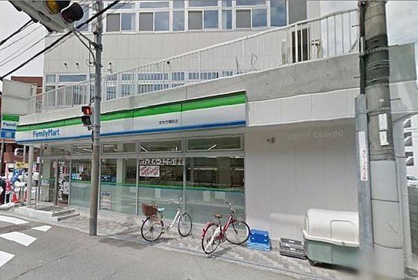【周辺】ファミリーマート茨木竹橋町店まで83m