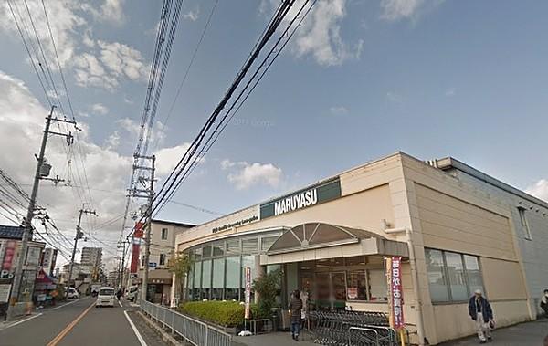 【周辺】スーパーマルヤス茨木店まで530m、広すぎないのがいい