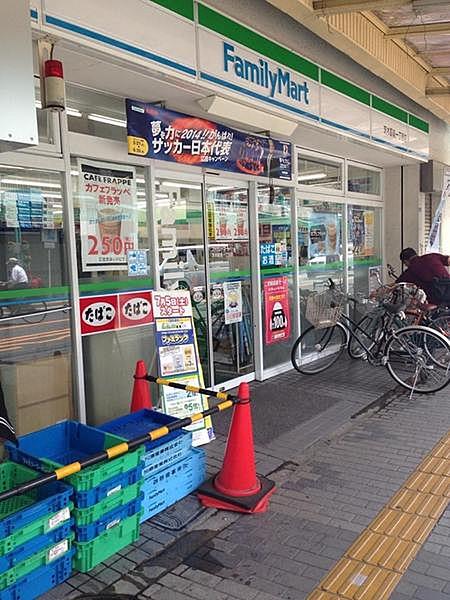 【周辺】ファミリーマート茨木駅前一丁目店まで55m