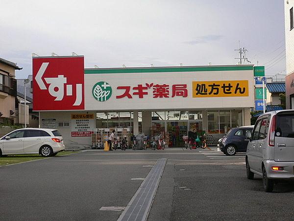 【周辺】キリン堂阪急茨木店まで655m