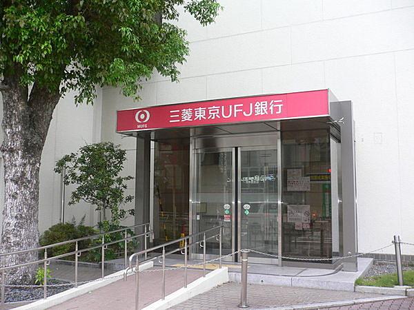 【周辺】三菱東京UFJ銀行茨木西支店まで717m