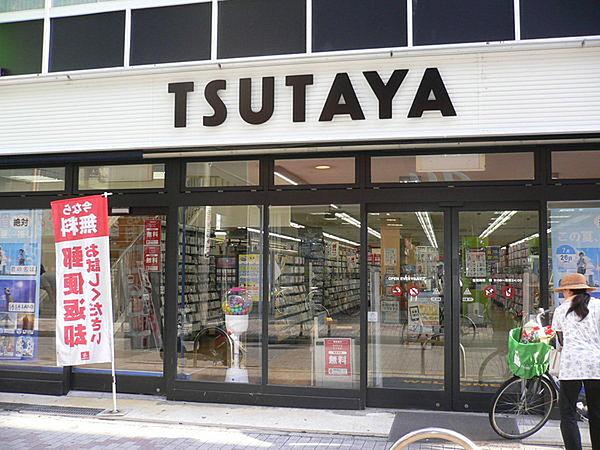【周辺】TSUTAYA阪急茨木店まで982m